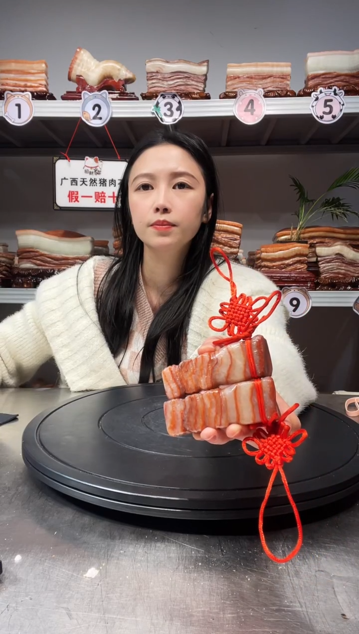 【闪购商品】天然石材柳州猪肉石