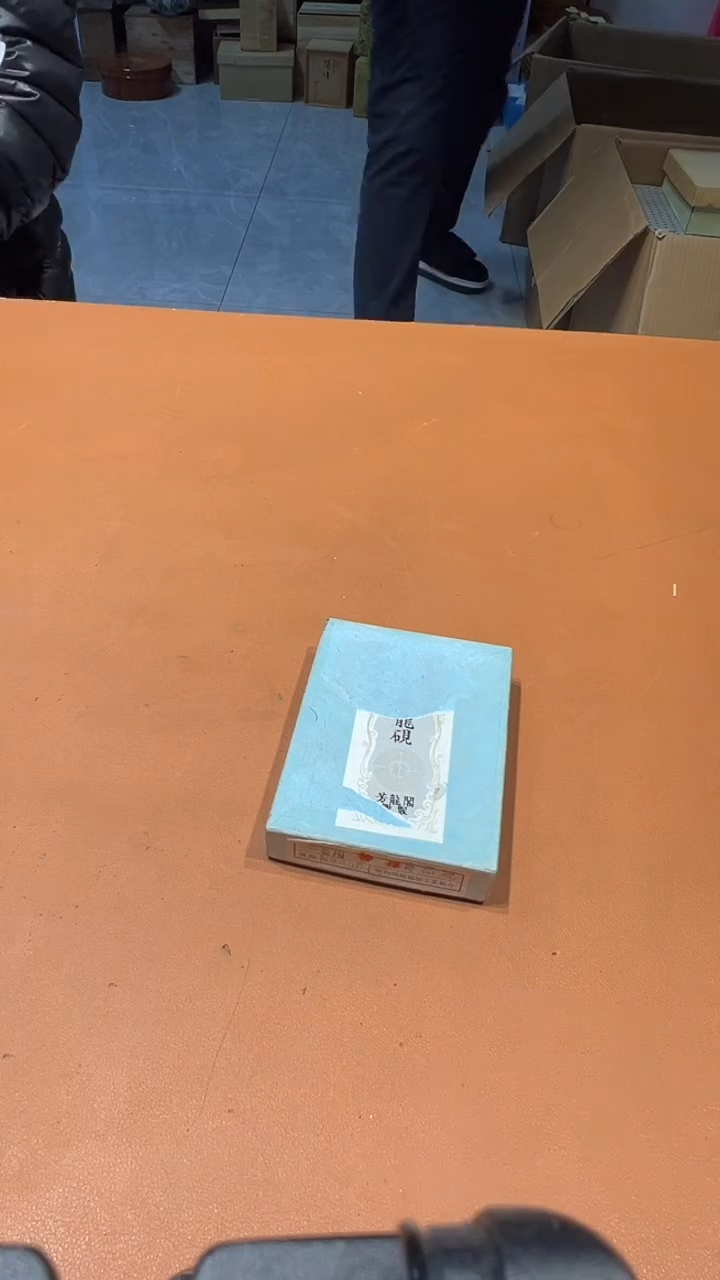 其他陶叫**P阿达西日瓷摆件440