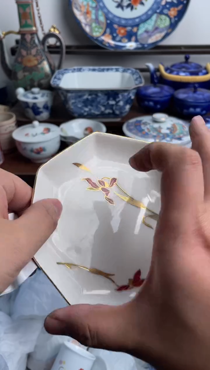 【闪购商品】瓷片510-F-2月7日满20包邮