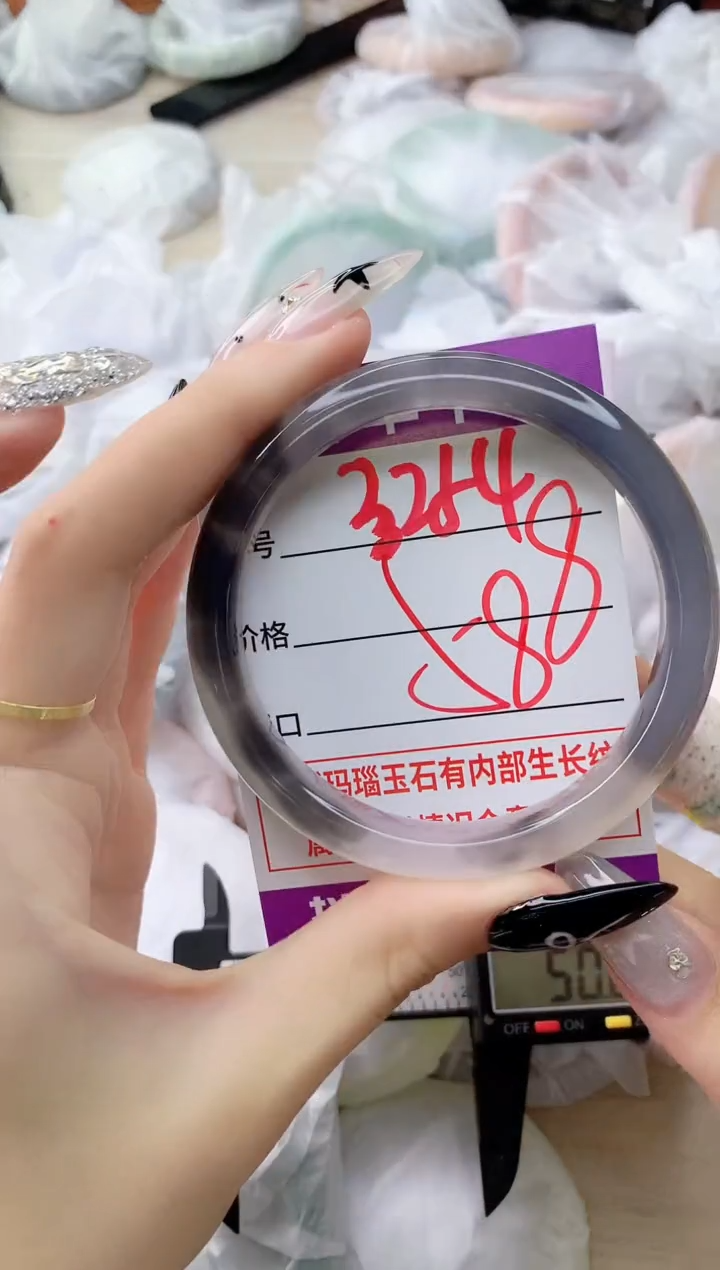 玛瑙/玉髓手镯未镶嵌3254