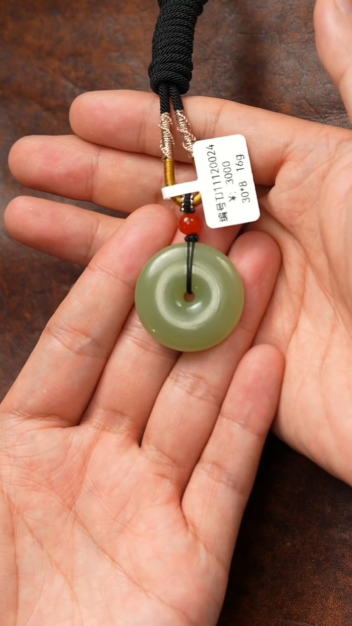 颈饰未镶嵌和田玉吊坠 TJ 