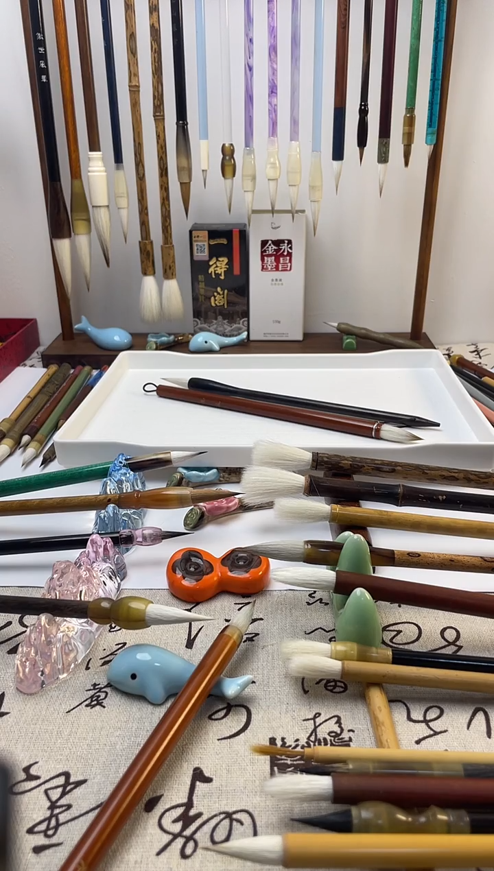 南****）奇迹直播间2支毛笔3.0+3.5如图