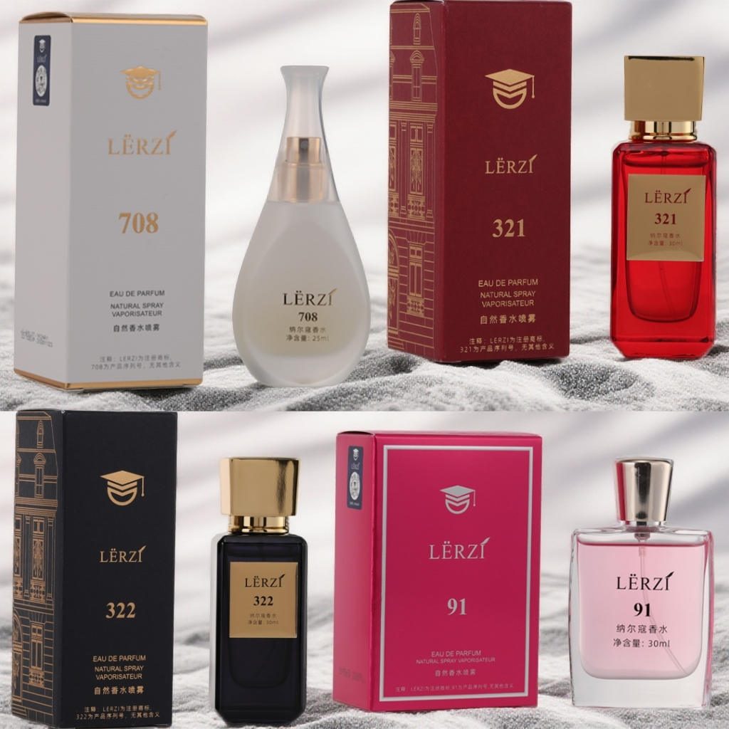 高贵气质纳尔寇香水