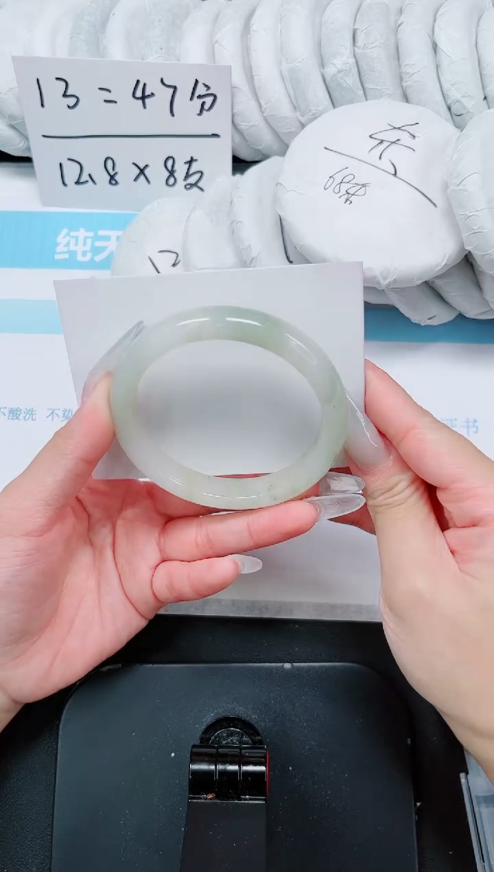 石英质玉手镯未镶嵌515-58.4