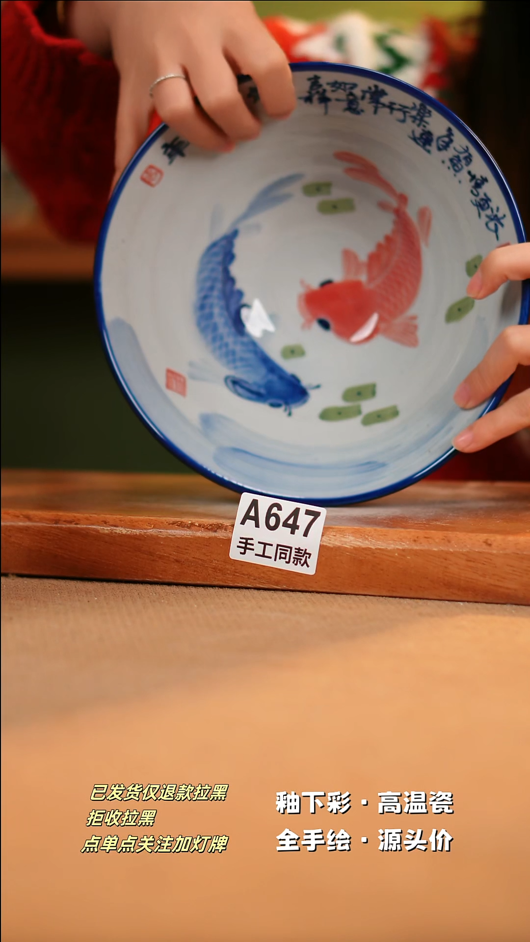 【闪购商品】其他A647陶然集器陶瓷