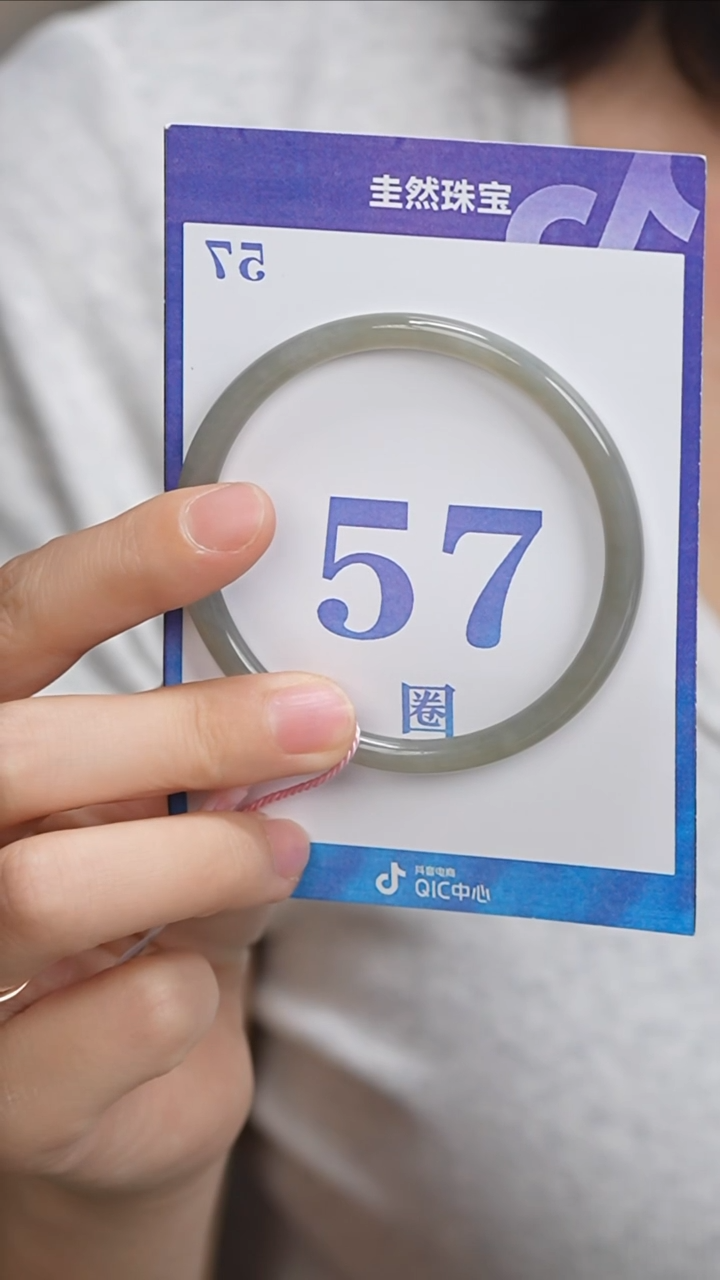 和田玉手镯未镶嵌-181