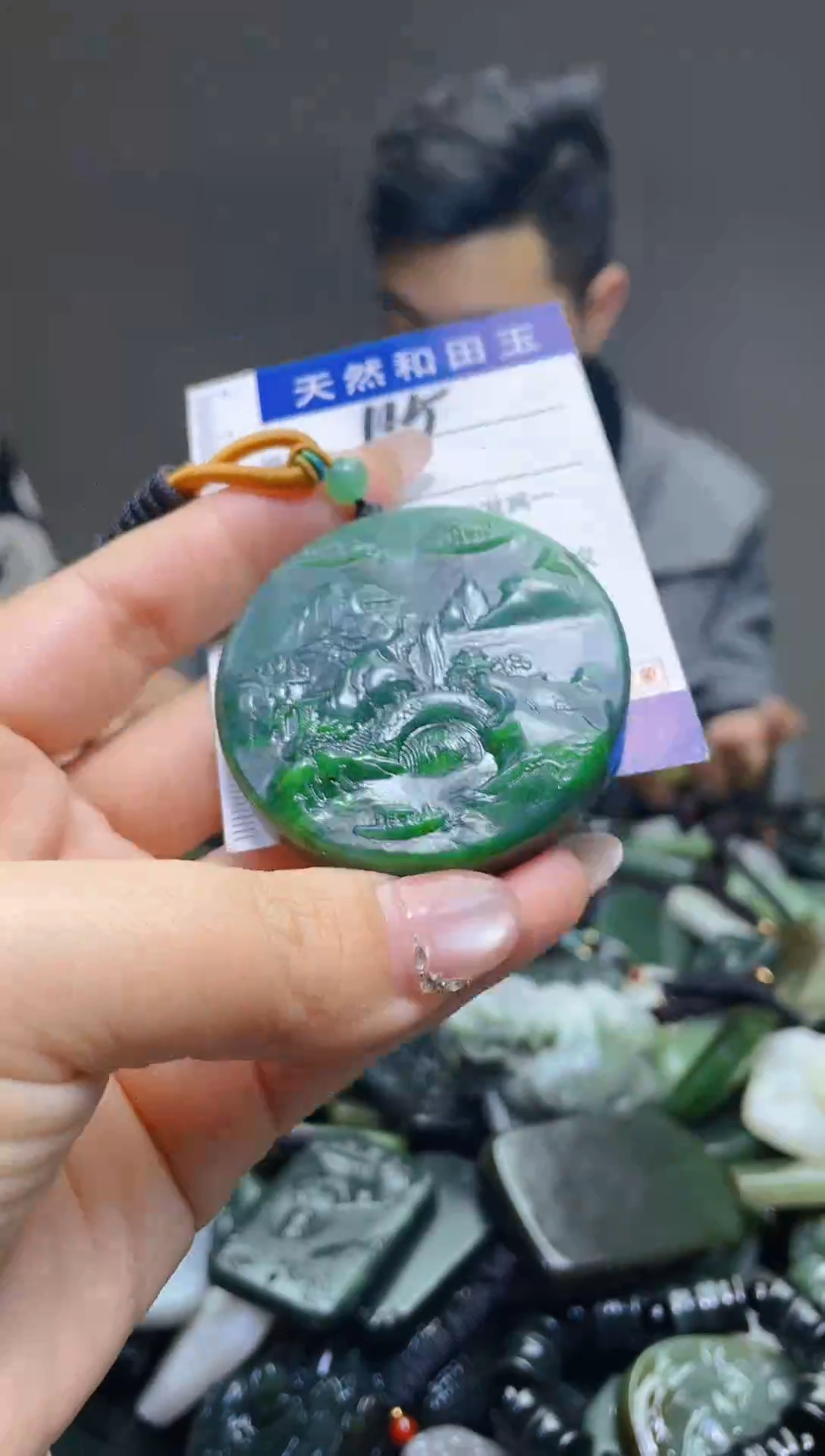 颈饰未镶嵌和田玉145