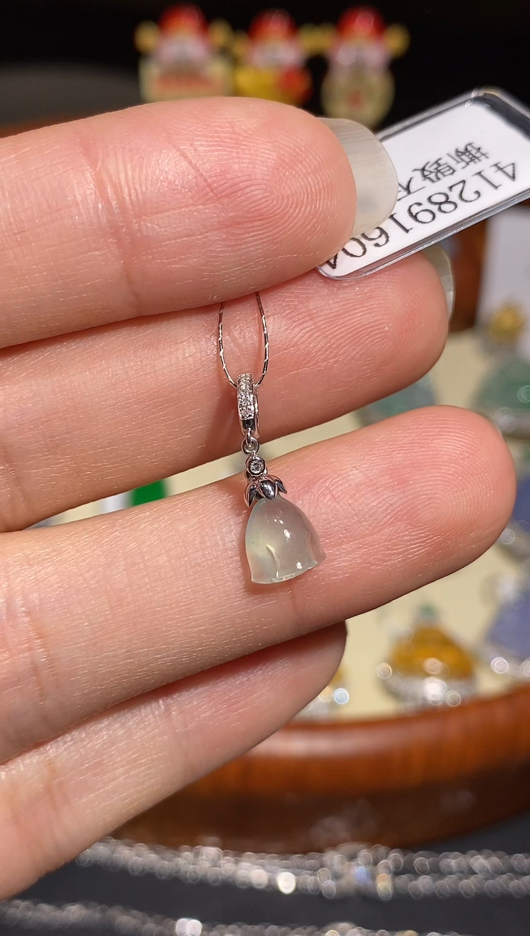 【闪购商品】翡翠吊坠(不含链)18K金镶嵌吊坠