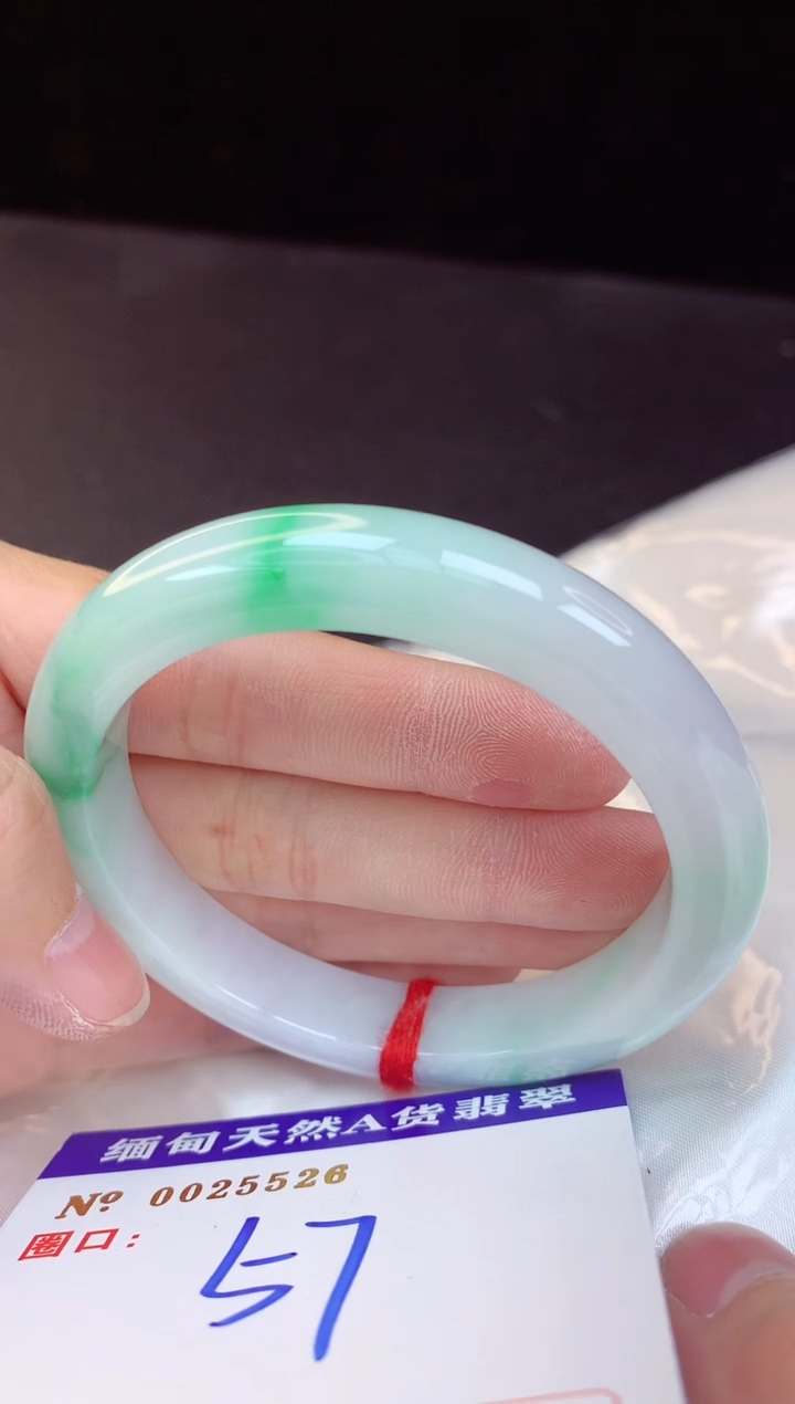 【闪购商品】翡翠手镯未镶嵌57+             
