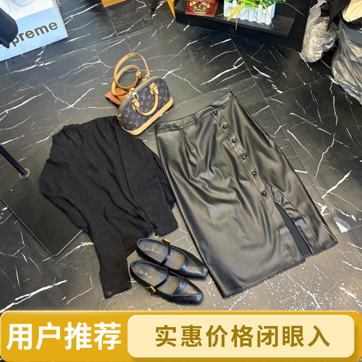 皮裙打底秋冬女设计感包臀裙小个子高腰显瘦百搭皮裙D25120906