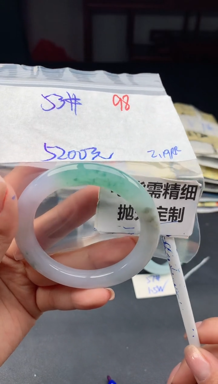 【闪购商品】定制翡翠未镶嵌98毛货需精细抛光多样性1件5200元