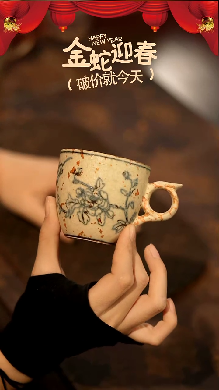 【闪购商品】山居秋暝手工手作@@CJB67