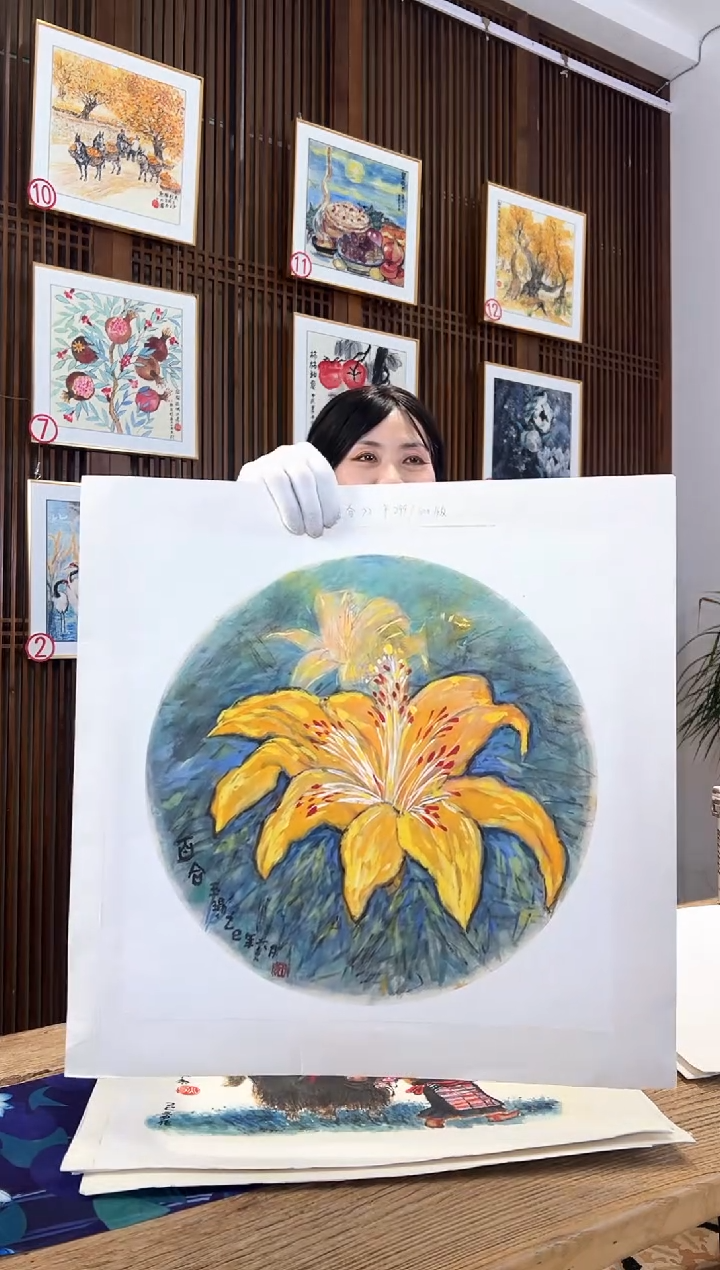 版画版画耿玉琨名章限量版画S