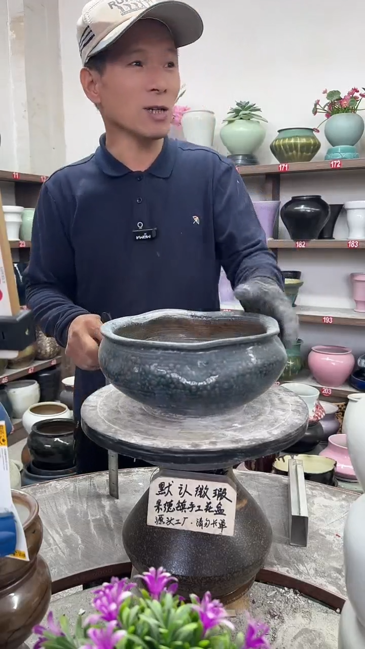 12-2-高12口20瑕-花盆