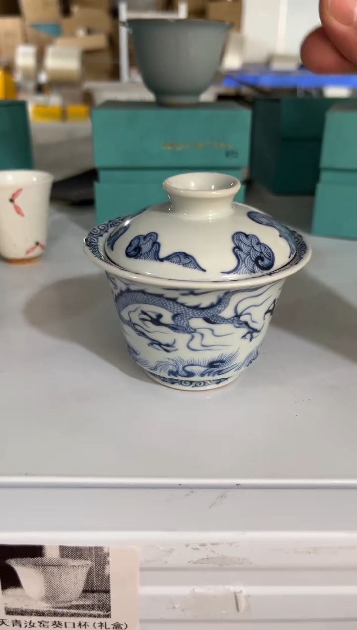 高端陶瓷茶具清品福利产品