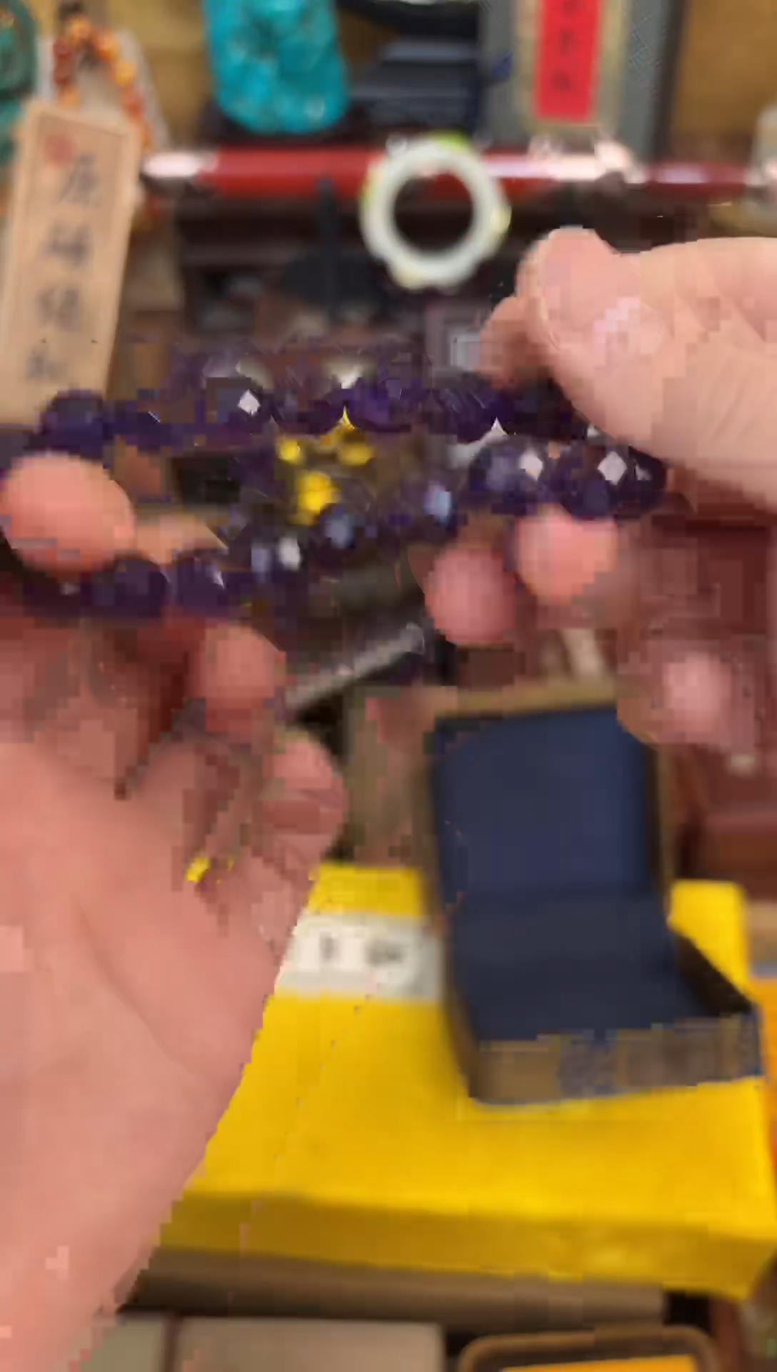 香榧木50业业业业业业业业