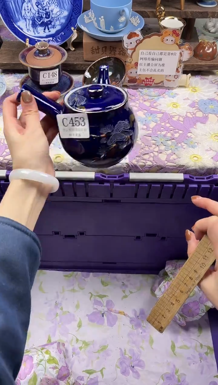 瓷片?***?                C453