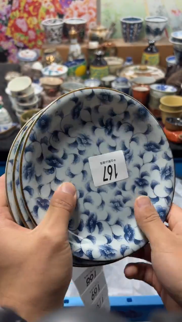 瓷片阿**森不满20联系客服提交延时