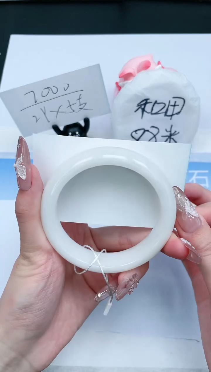 【闪购商品】和田玉手镯未镶嵌57-60.2