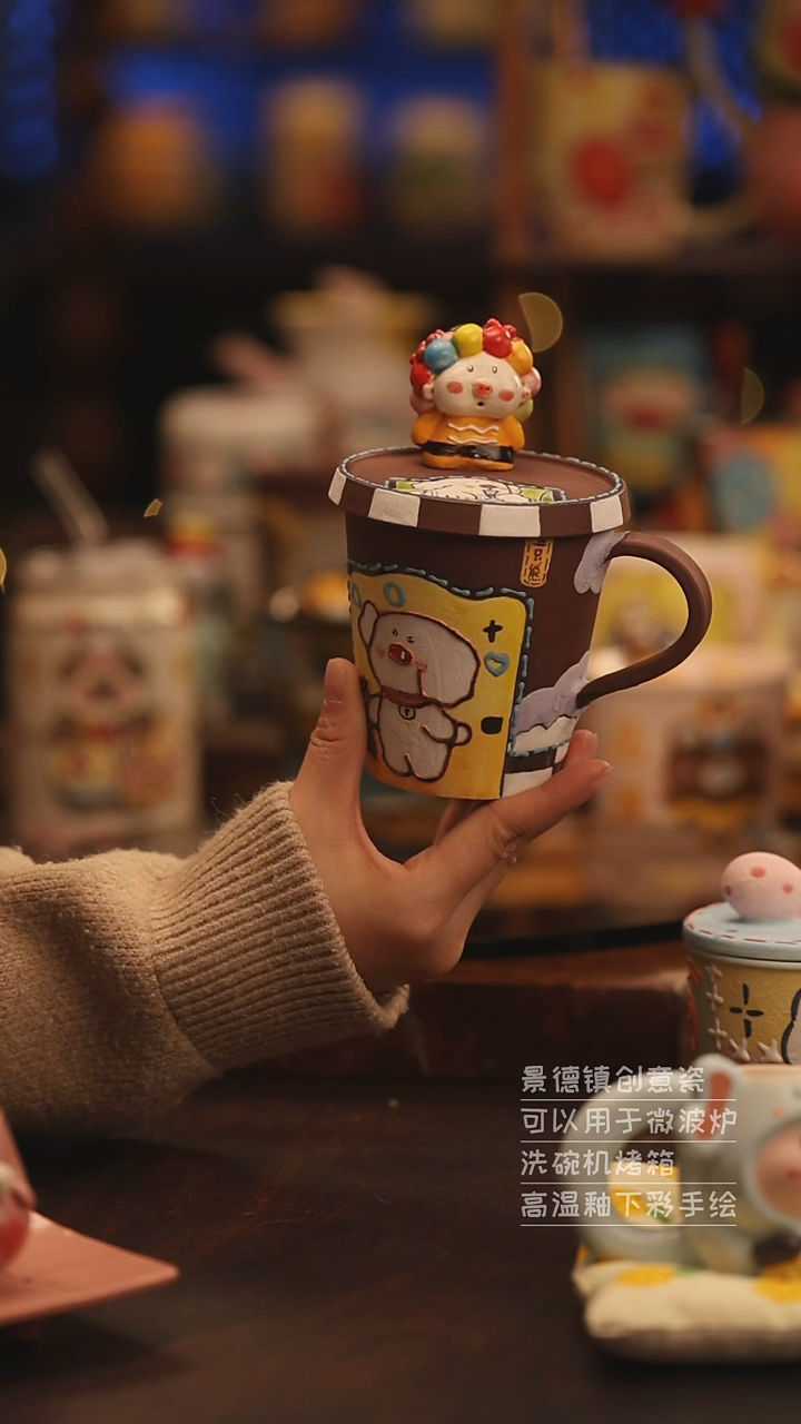 陶瓷景德镇可爱陶瓷釉下彩绘设计师款