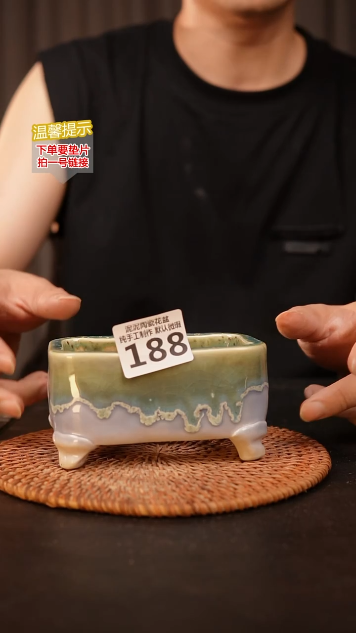 瓷片188内口径约10.5*6  外高约6.5