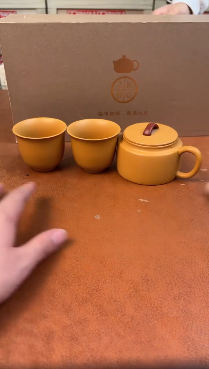 @@@@@@@@@@@@@茶具6225