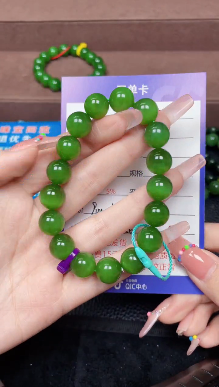 颈饰未镶嵌和田玉D**丹F1156