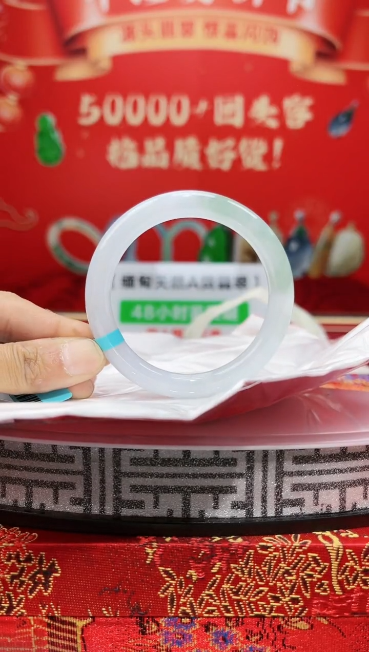 【闪购商品】翡翠手镯未镶嵌手镯12