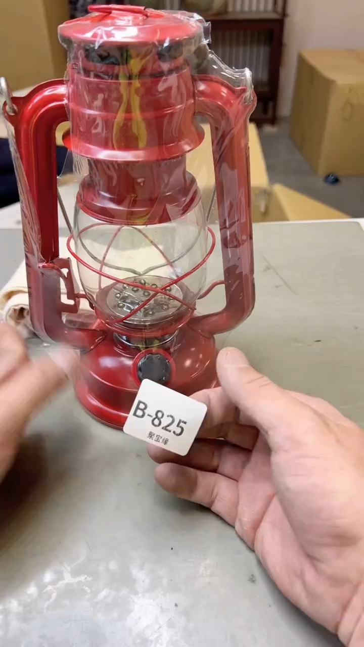 【闪购商品】瓷片825聚宝缘二号店