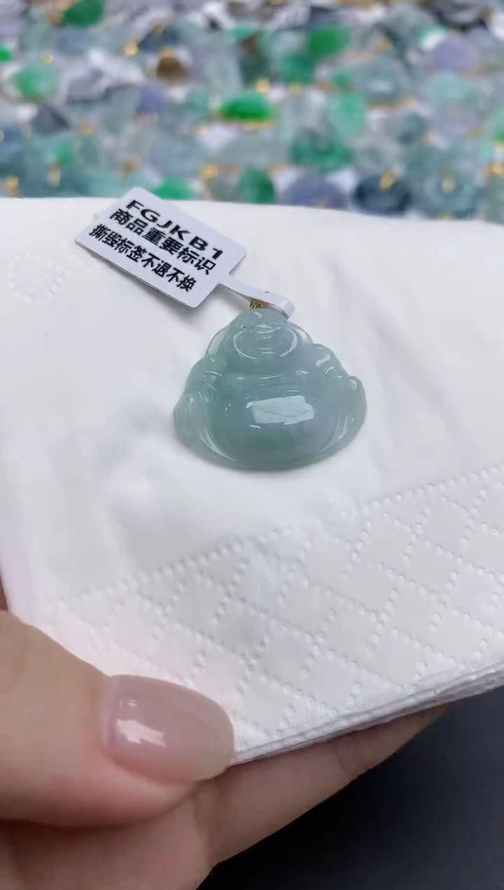 【闪购商品】翡翠颈饰18K金镶嵌天然缅甸翡翠A货