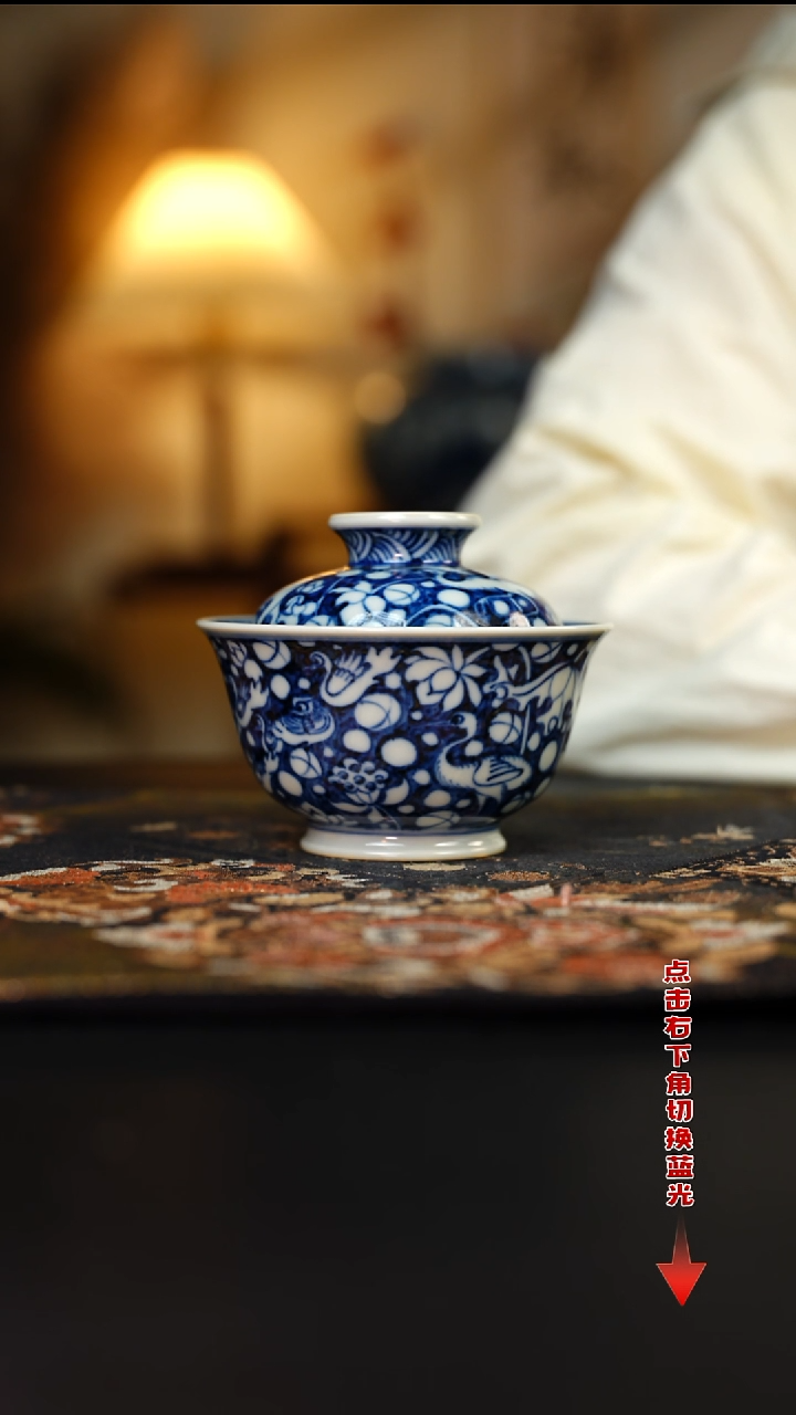 杯元黛工坊青花鹭鸶元宝盖碗