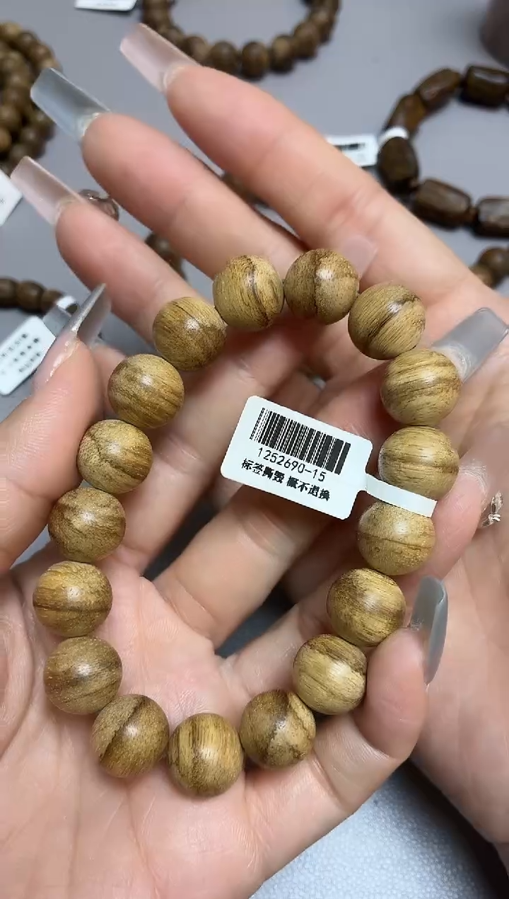 沉香手串马尼涝圆珠单圈1.3多样性发其一