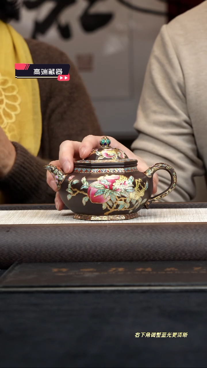 【闪购商品】紫砂茶壶【k061】吉祥三宝