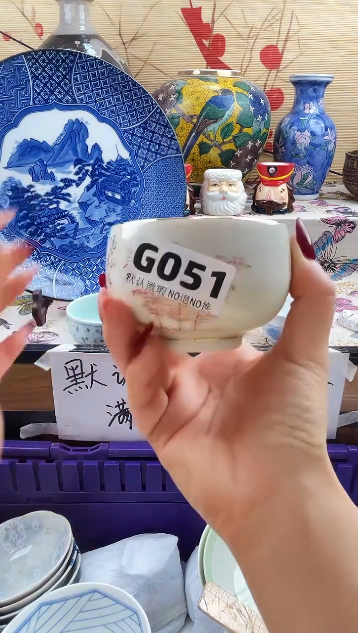 晨*==============g051