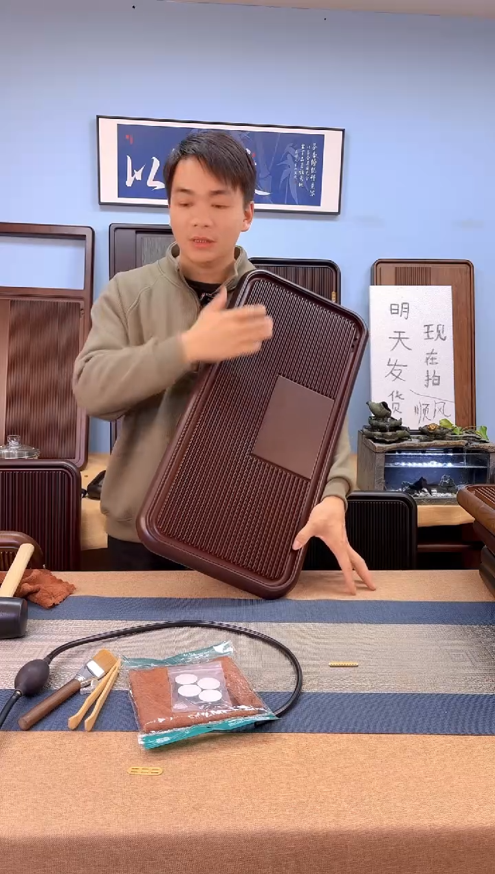 【闪购商品】凌龙红色款式茶盘70*32*4
