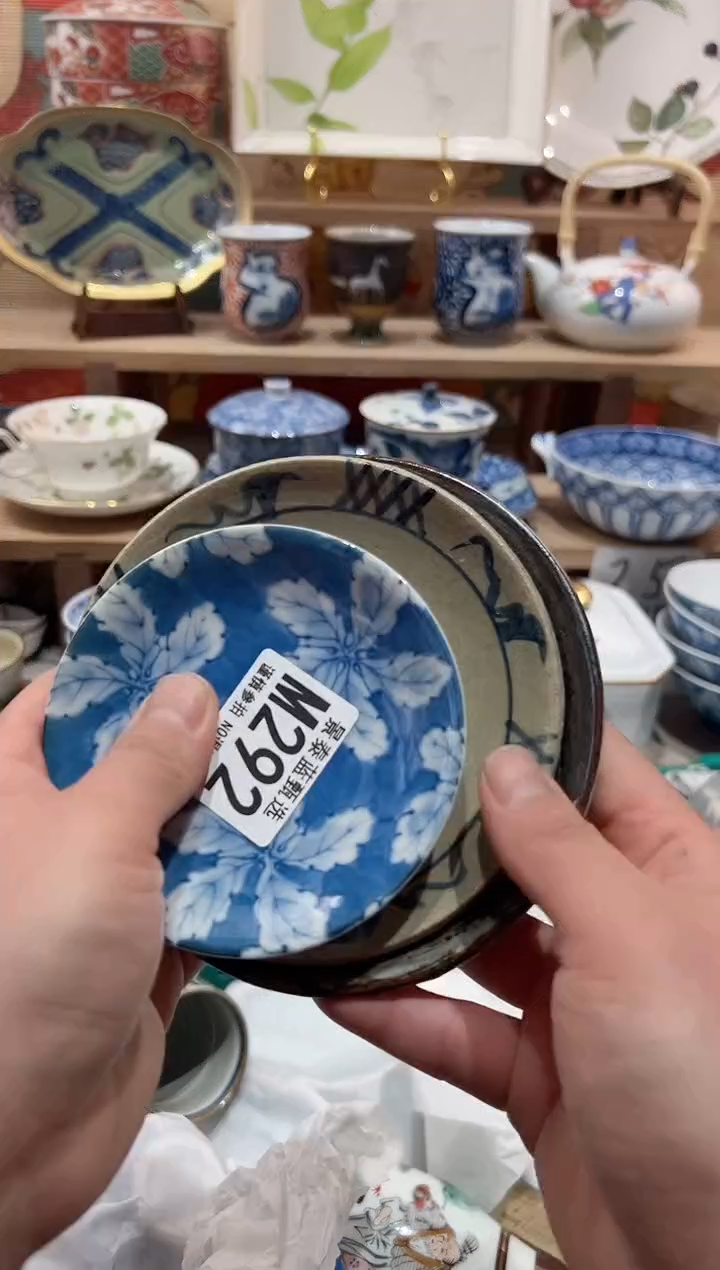 【闪购商品】瓷片当天凑满25米包邮M292