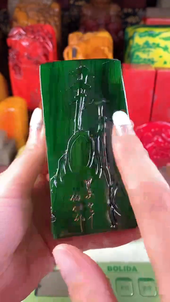 【闪购商品】寿山石印石77寿山石