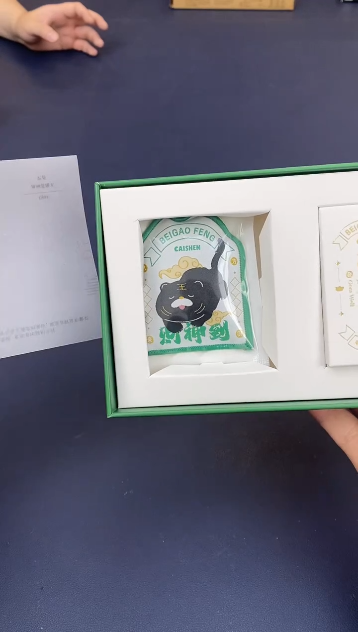 瓷片老号重启，一漏到底@@8P123