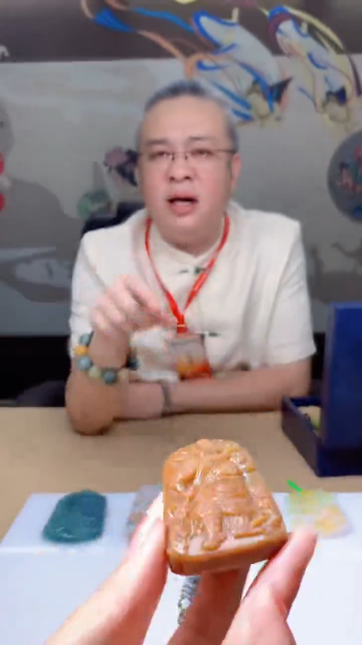 定制翡翠未镶嵌1102ry-毛货挂件