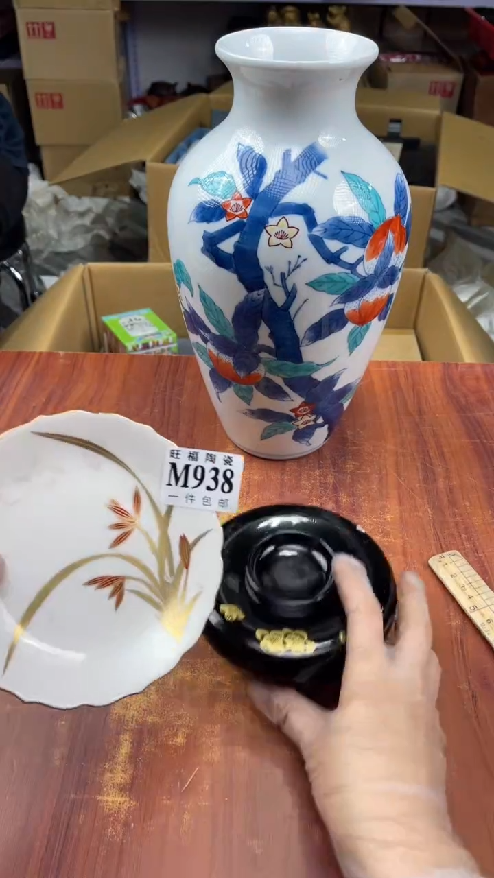 瓷片黎*。盛日中古杂项籈选