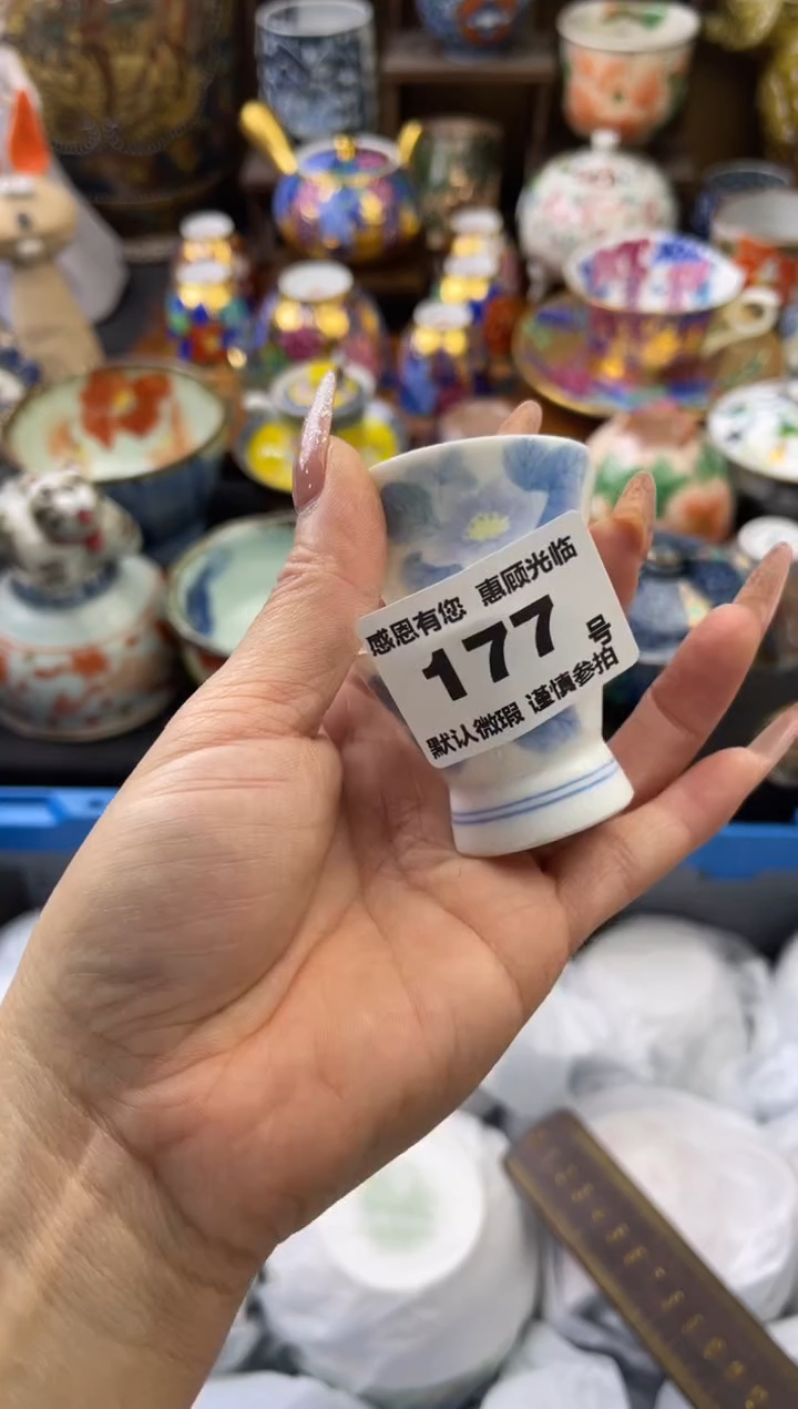 【闪购商品】瓷片177号六六工艺品瓷器