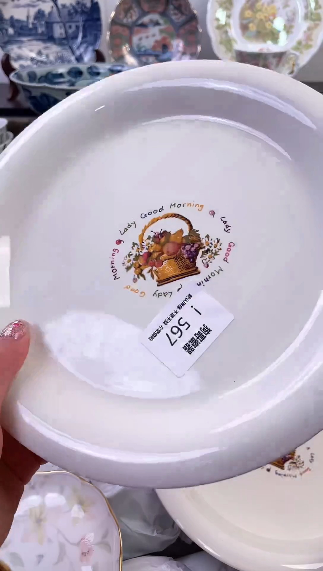 【闪购商品】瓷片567新号开播下单就包邮！！！