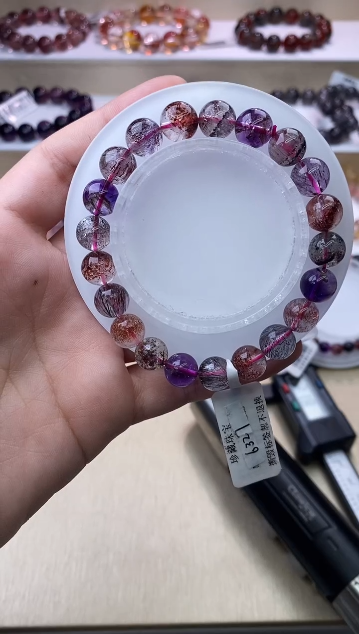 【闪购商品】水晶手链未镶嵌黑加仑超七单圈9m+