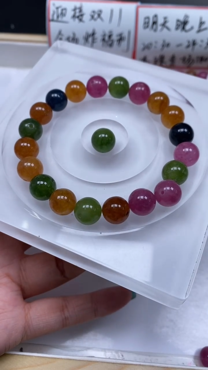 未镶嵌散珠碧玺C526 老料碧玺10mm10个6.8元