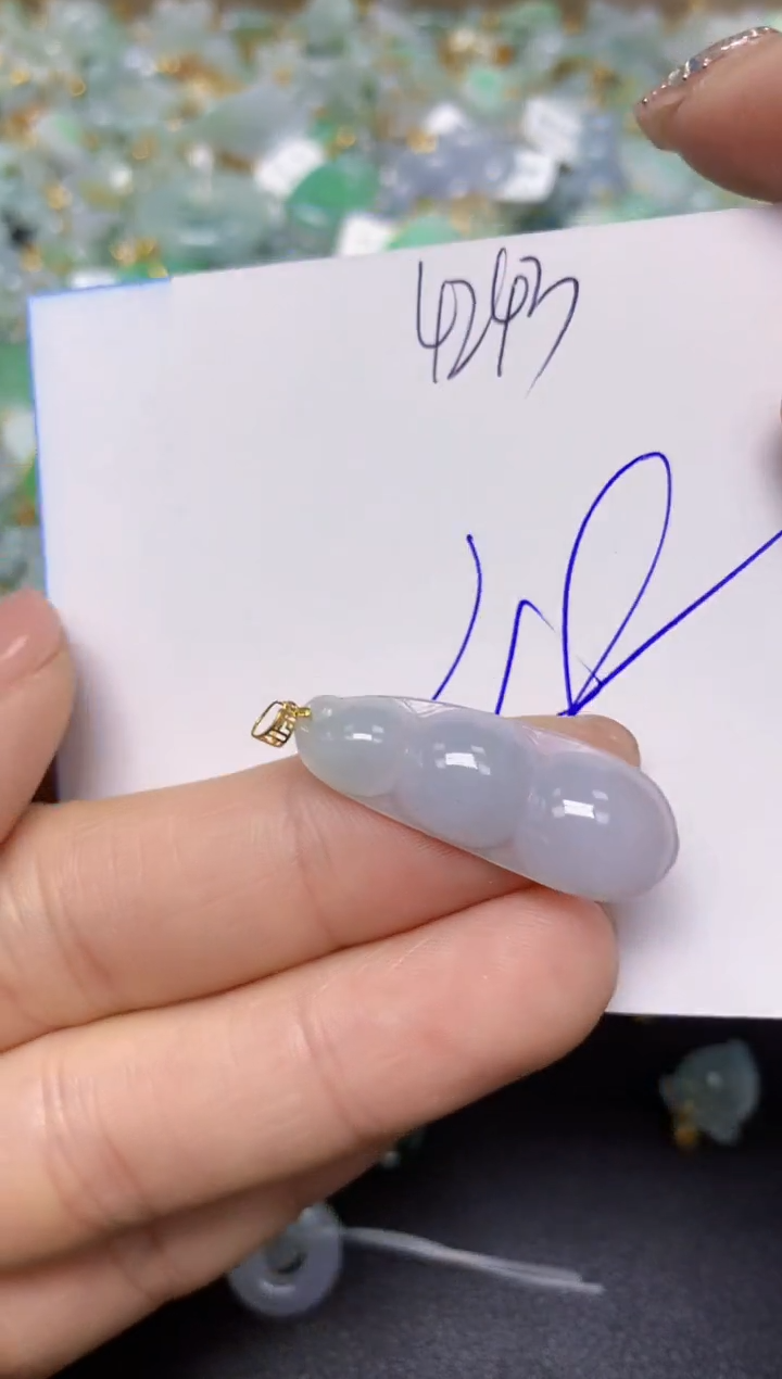 【闪购商品】翡翠挂件18K金镶嵌 天然翡翠A货