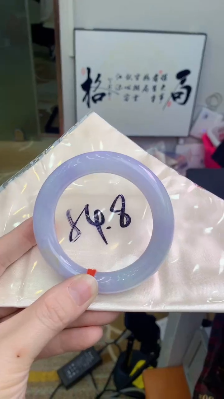 【闪购商品】翡翠手镯未镶嵌0934570754