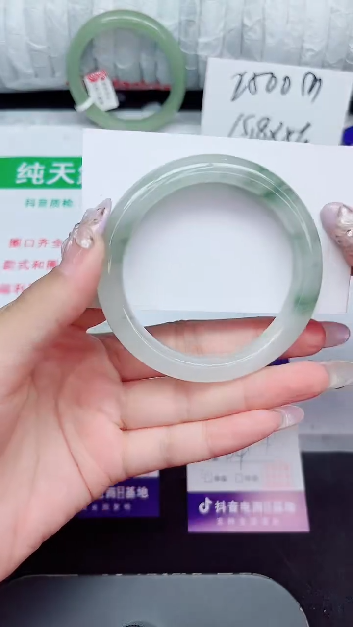 未镶嵌手镯石英质玉277-54/55