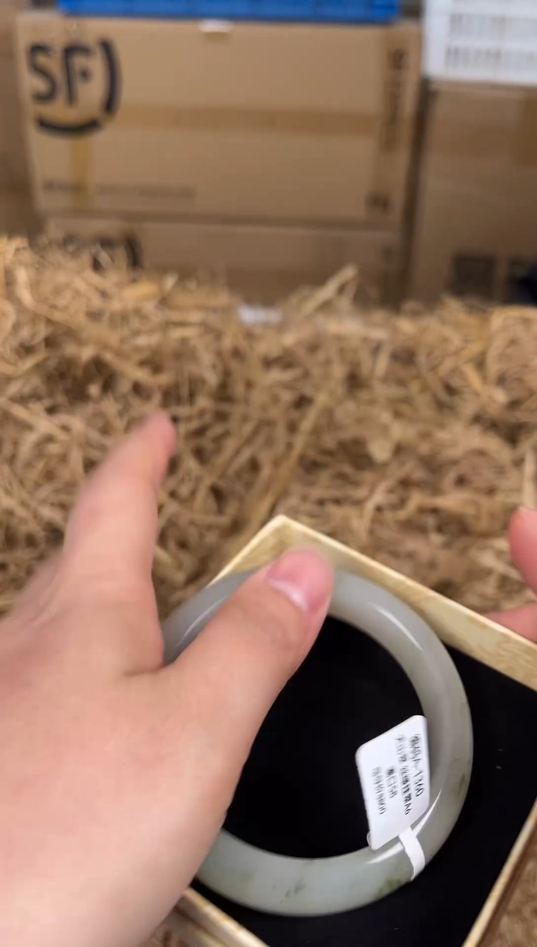 未镶嵌手镯石英质玉编码
