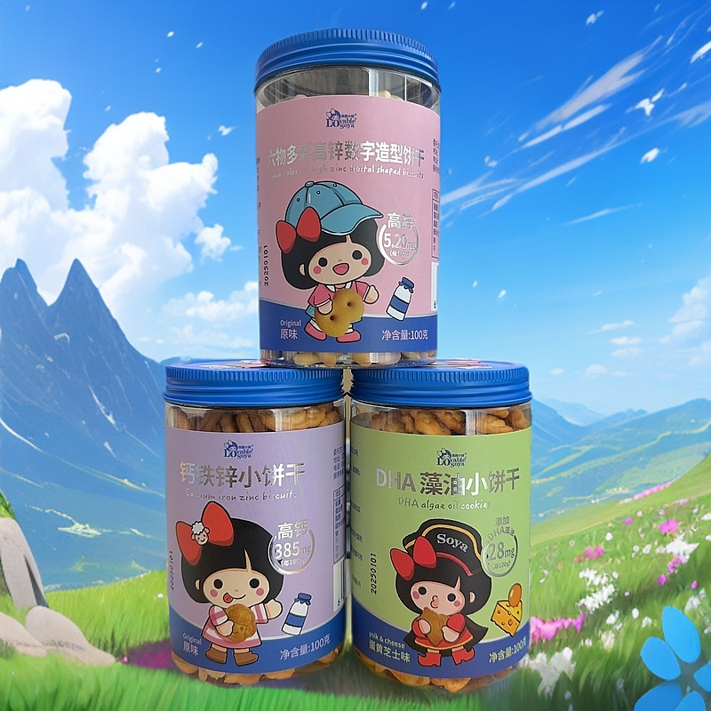 姝雅小妹小饼干各种口味