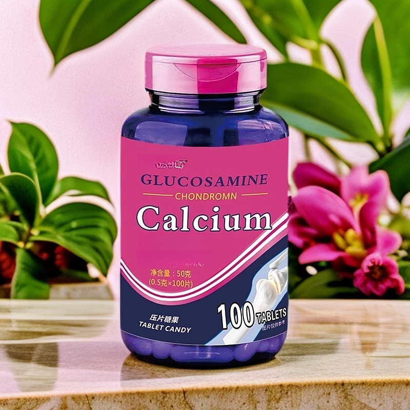GLUCOSAMINE安糖软骨™钙 100粒/瓶 压片糖果1